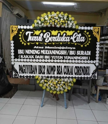 Papan Bunga di Sragen Kulon Sragen