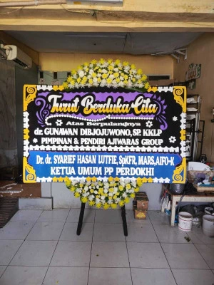 Papan Bunga di Sragen Kulon Sragen